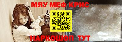 твердый Ливны