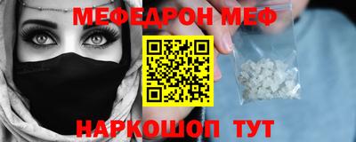 твердый Ливны