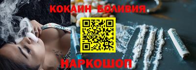 твердый Ливны