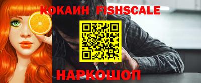 круглые Ликино-Дулёво