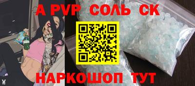 круглые Ликино-Дулёво