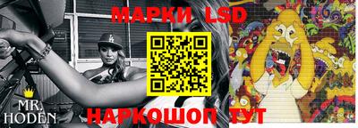 круглые Ликино-Дулёво