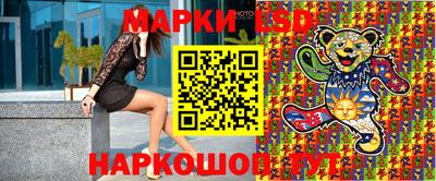 круглые Ликино-Дулёво