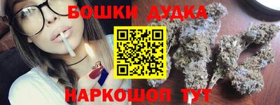 круглые Ликино-Дулёво
