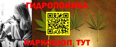 круглые Ликино-Дулёво