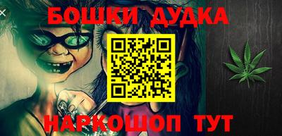 круглые Ликино-Дулёво