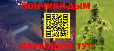 круглые Ликино-Дулёво