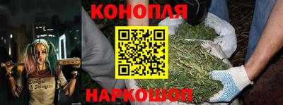 твердый Ливны