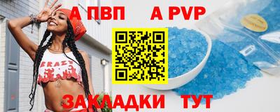 круглые Ликино-Дулёво