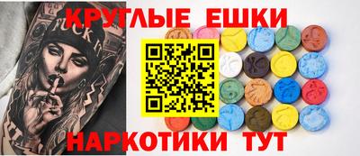 mdpv Лесосибирск