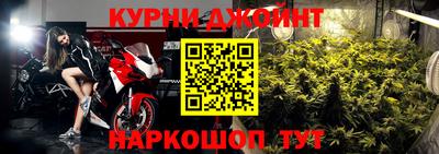 mdpv Лесосибирск