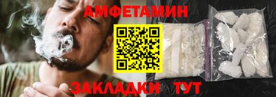 mdpv Лесосибирск