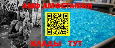 круглые Ликино-Дулёво