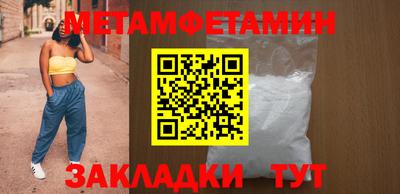 твердый Ливны