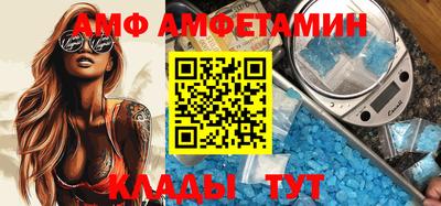 круглые Ликино-Дулёво