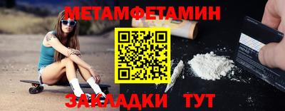 твердый Ливны