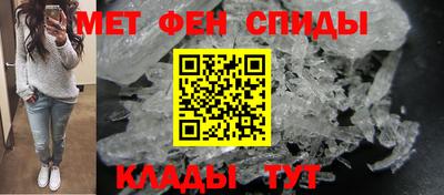 твердый Ливны