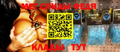 mdpv Лесосибирск