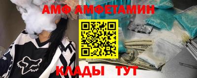 твердый Ливны