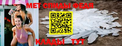mdpv Лесосибирск