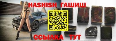 mdpv Лесосибирск