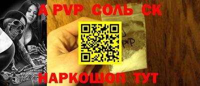 круглые Ликино-Дулёво