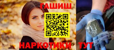 твердый Ливны