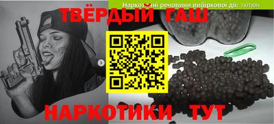круглые Ликино-Дулёво