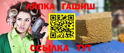 mdpv Лесосибирск