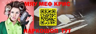 твердый Ливны