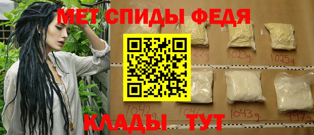 Первитин витя Дзержинск